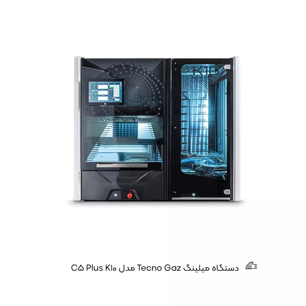 دستگاه میلینگ Tecno Gaz مدل C5 Plus — تصویر ۲