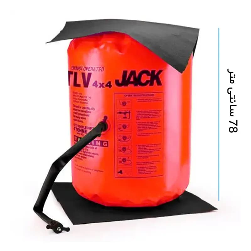 جک بادی و اگزوز جک 4.2 تن exhust jack — تصویر ۵