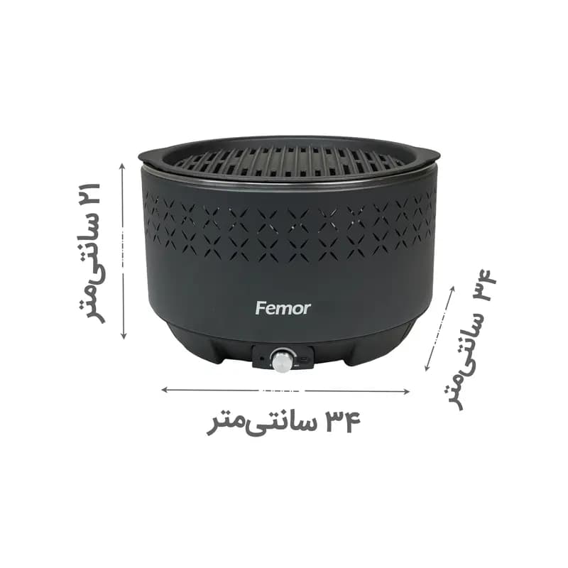 باربیکیو و گریل رومیزی فن دار فمور مدل CBQM2 — تصویر ۳