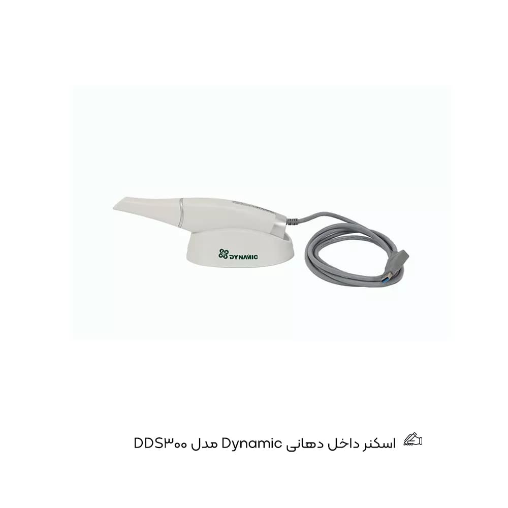 اسکنر داخل دهانی Medit مدل DDS300 — تصویر ۲