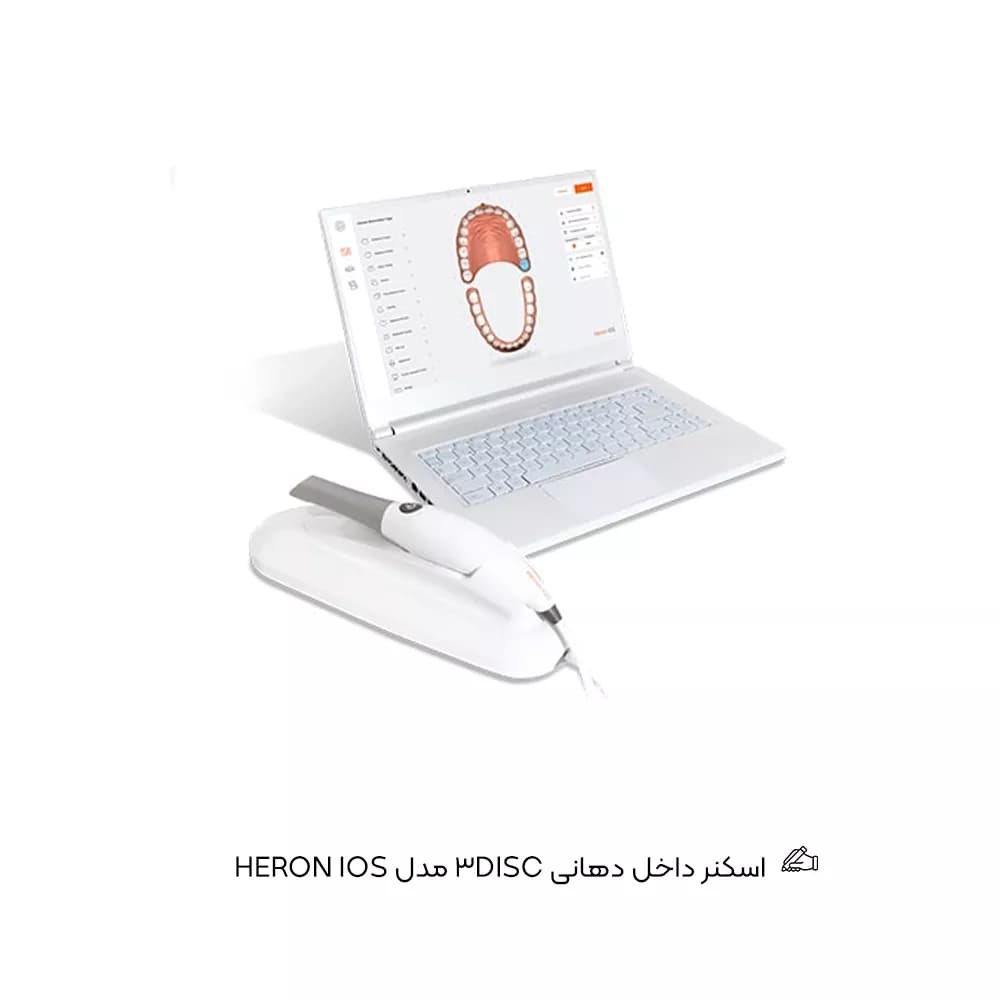 اسکنر داخل دهانی 3DISC مدل HERON IOS — تصویر ۲