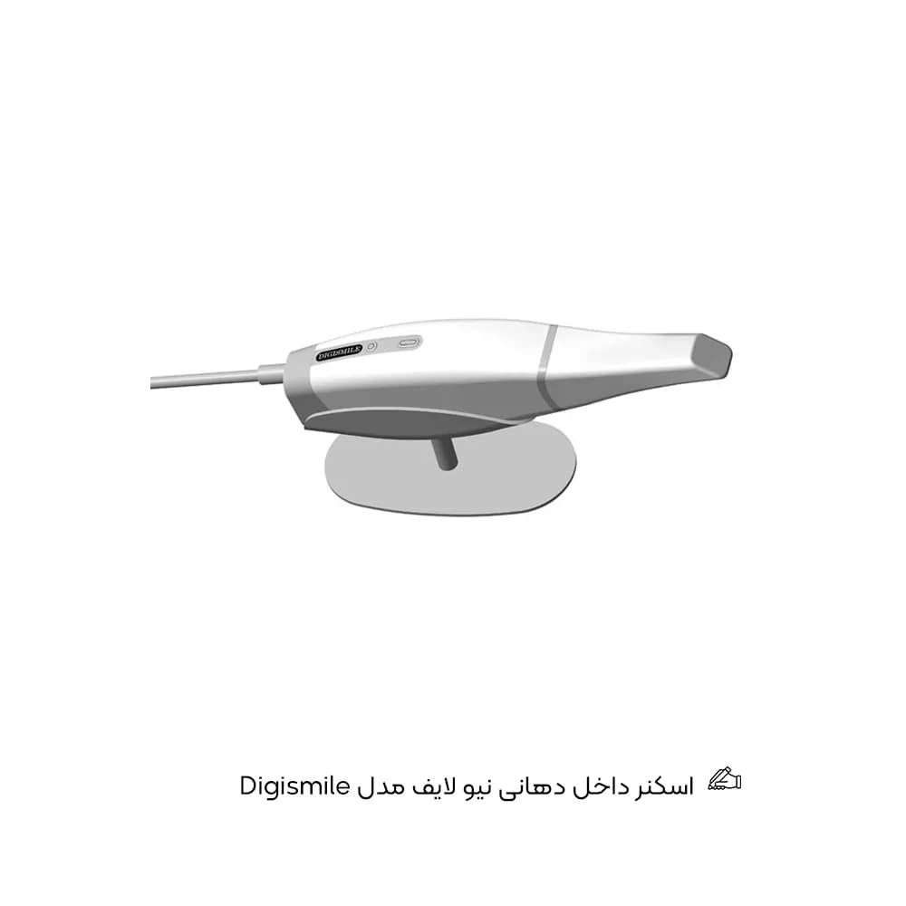 اسکنر داخل دهانی نیو لایف مدل Digismile