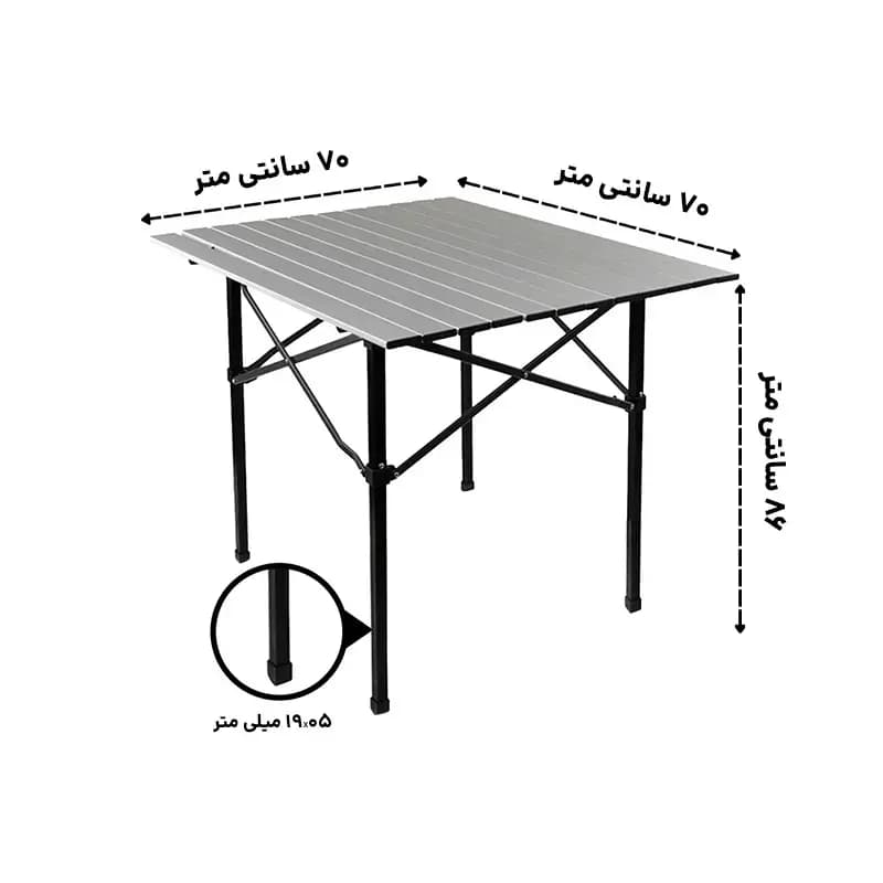 میز سفری تاشو آلومینیومی (Force USA) — تصویر ۴