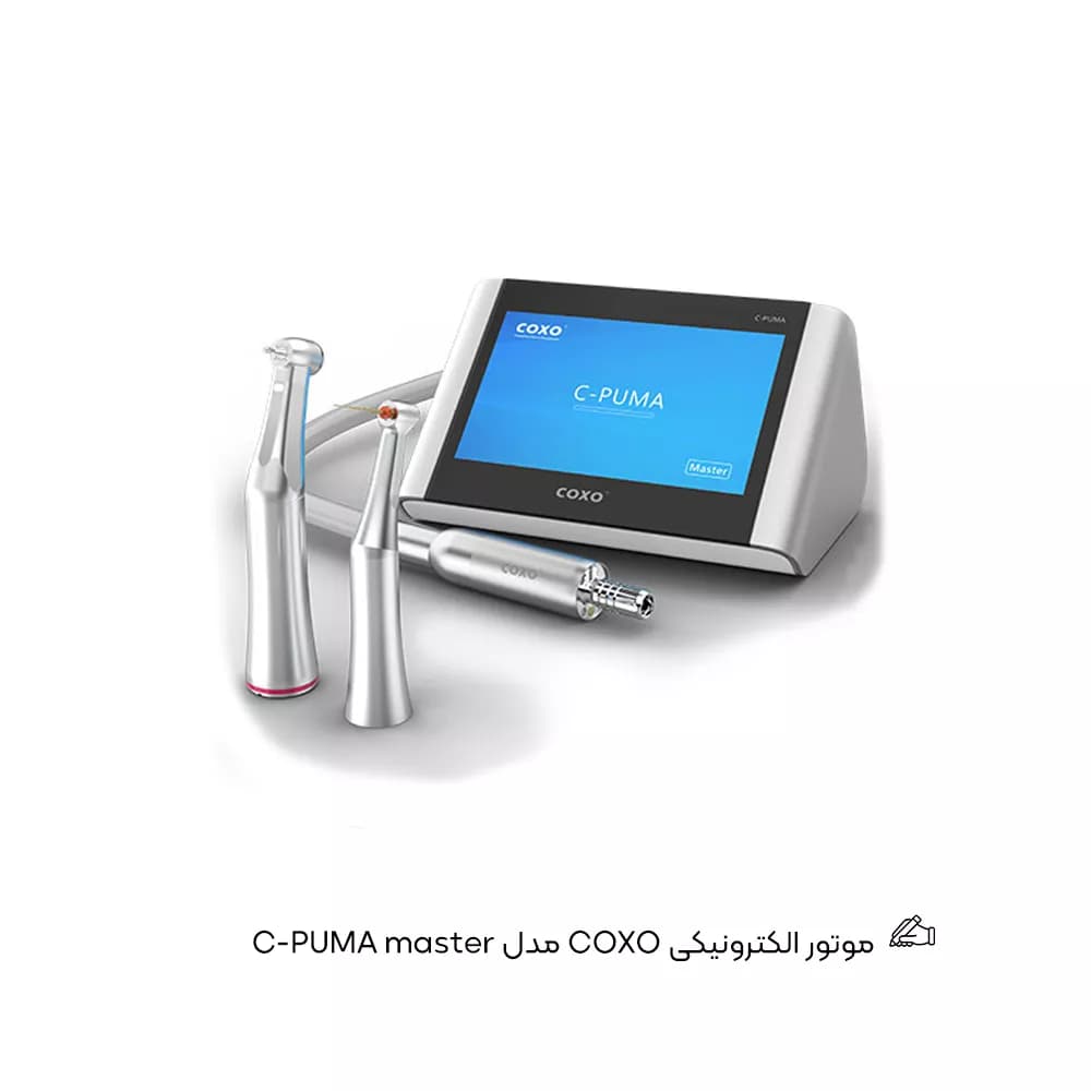 موتور ایمپلنت COXO مدل C PUMA master