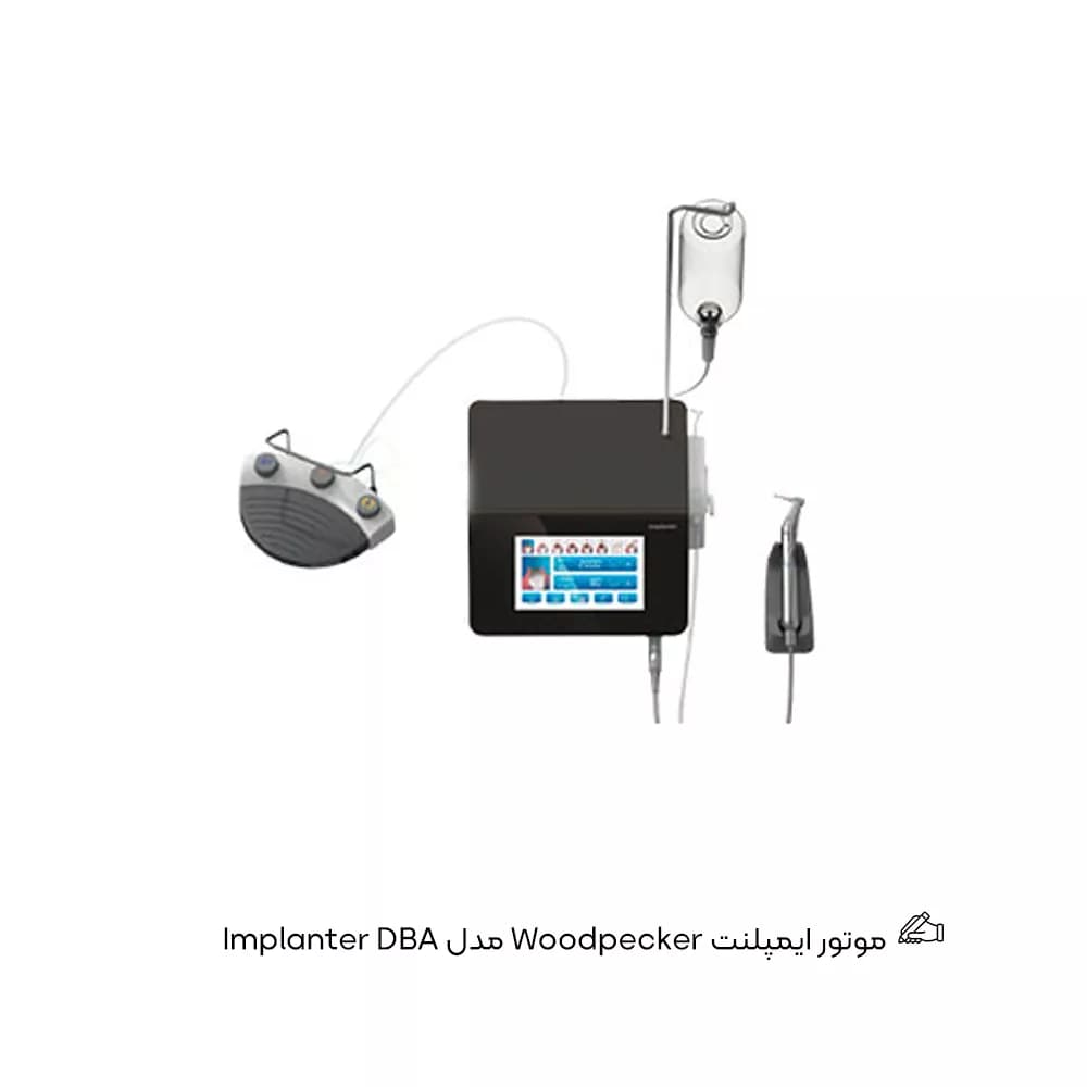 موتور ایمپلنت Woodpecker مدل Implanter — تصویر ۶