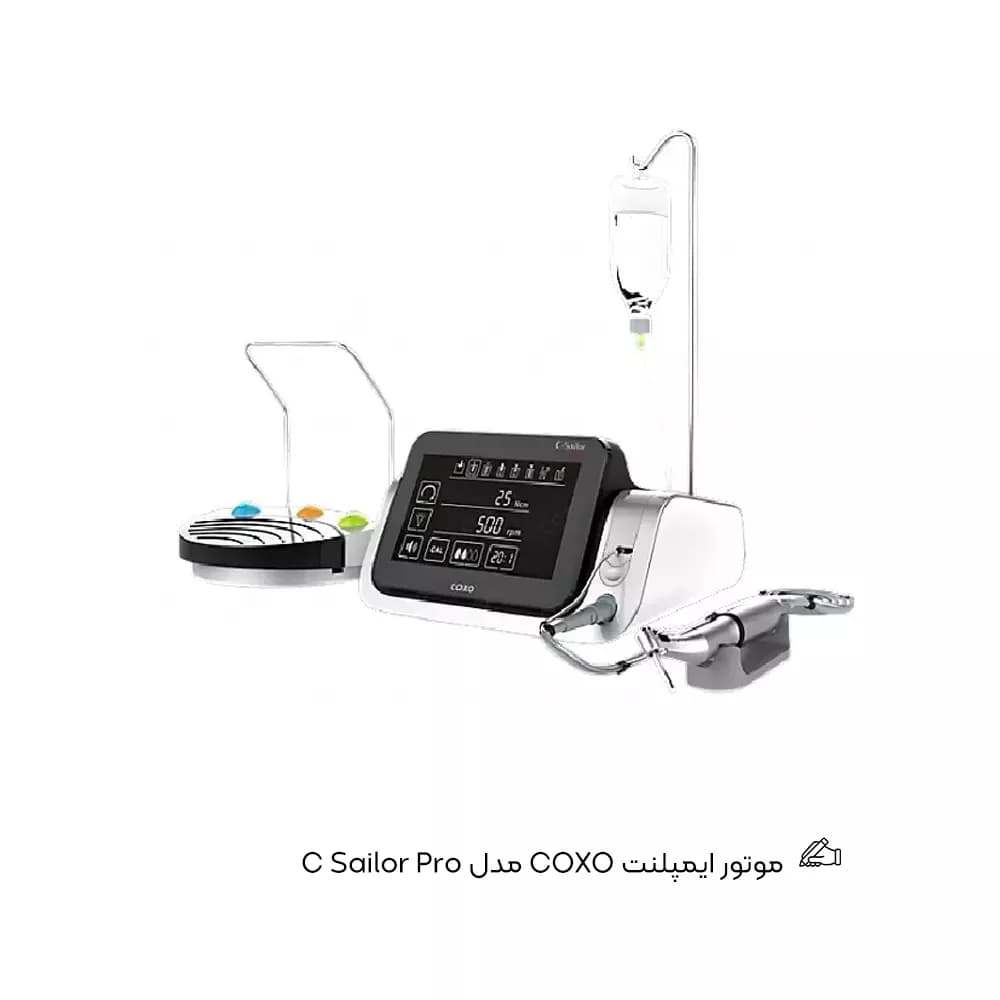 موتور ایمپلنت COXO مدل C Sailor pro — تصویر ۳