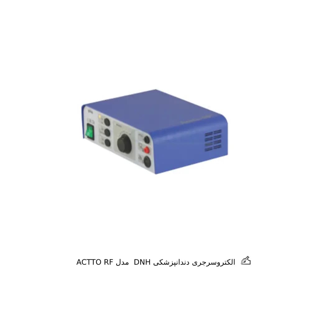 الکتروسرجری دندانپزشکی DNH مدل ACTTO RF — تصویر ۲