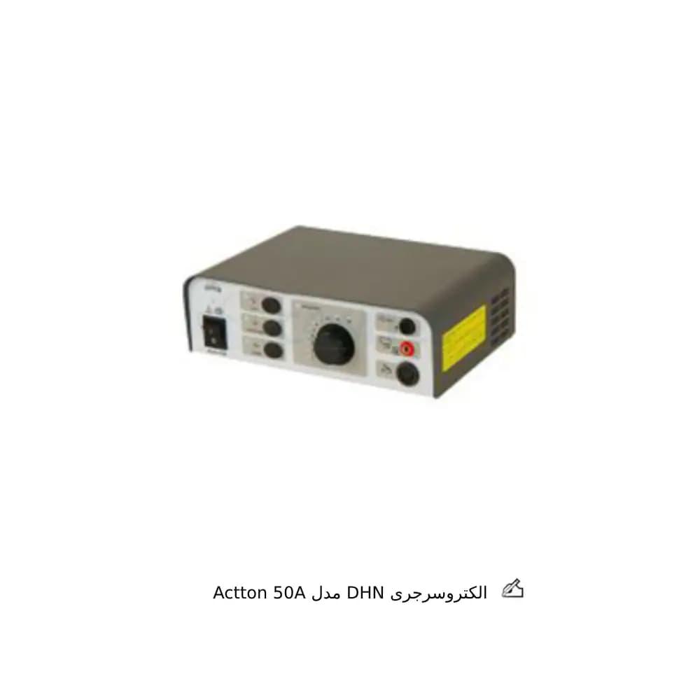 الکتروسرجری دندانپزشکی DNH مدل Actton 50A — تصویر ۲