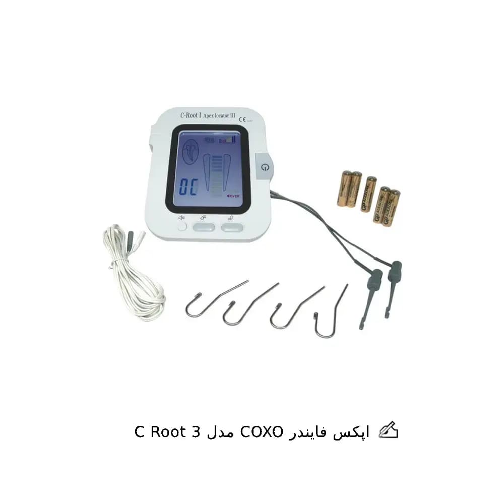 اپکس فایندر COXO مدل C Root — تصویر ۳