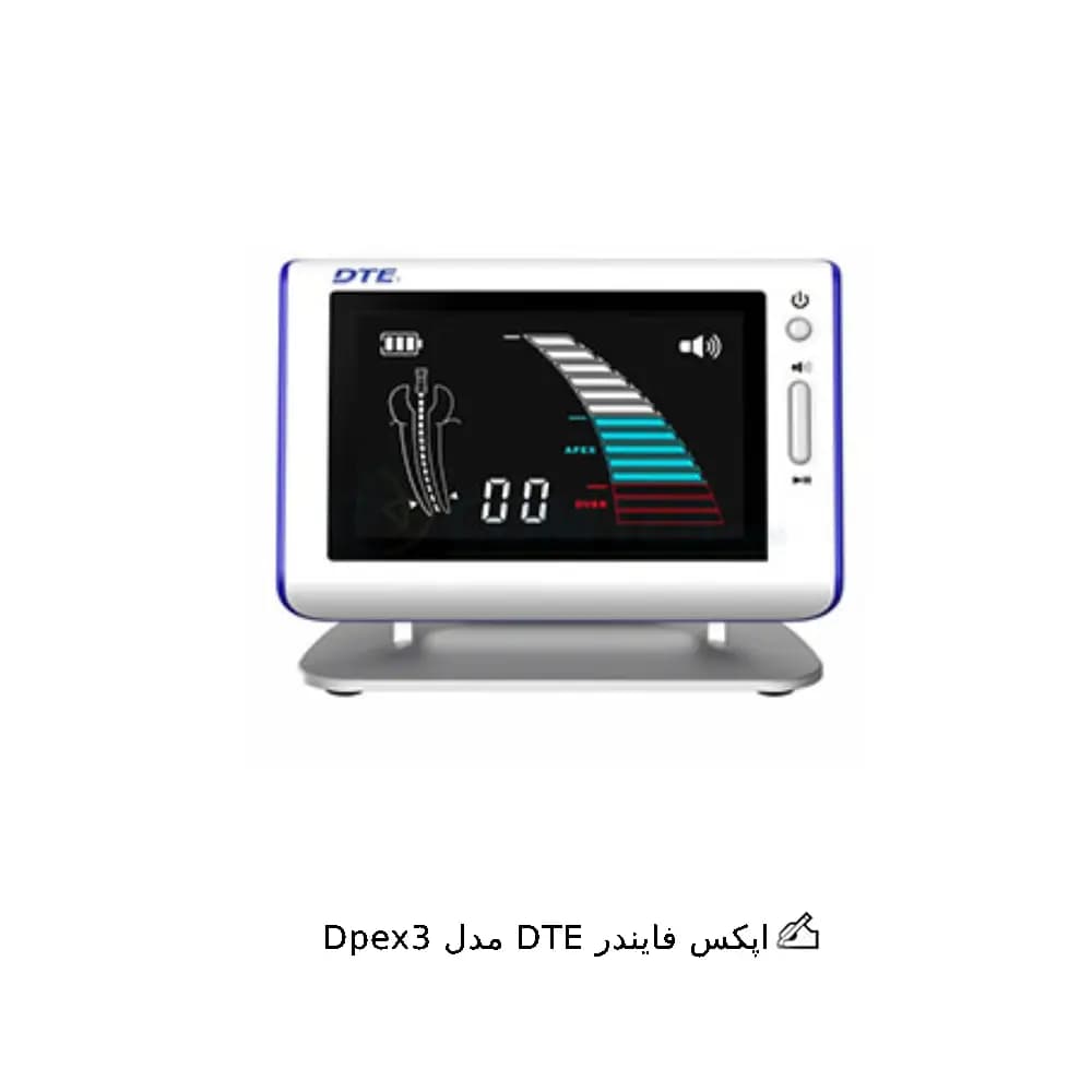 اپکس فایندر DTE مدل Dpex — تصویر ۴