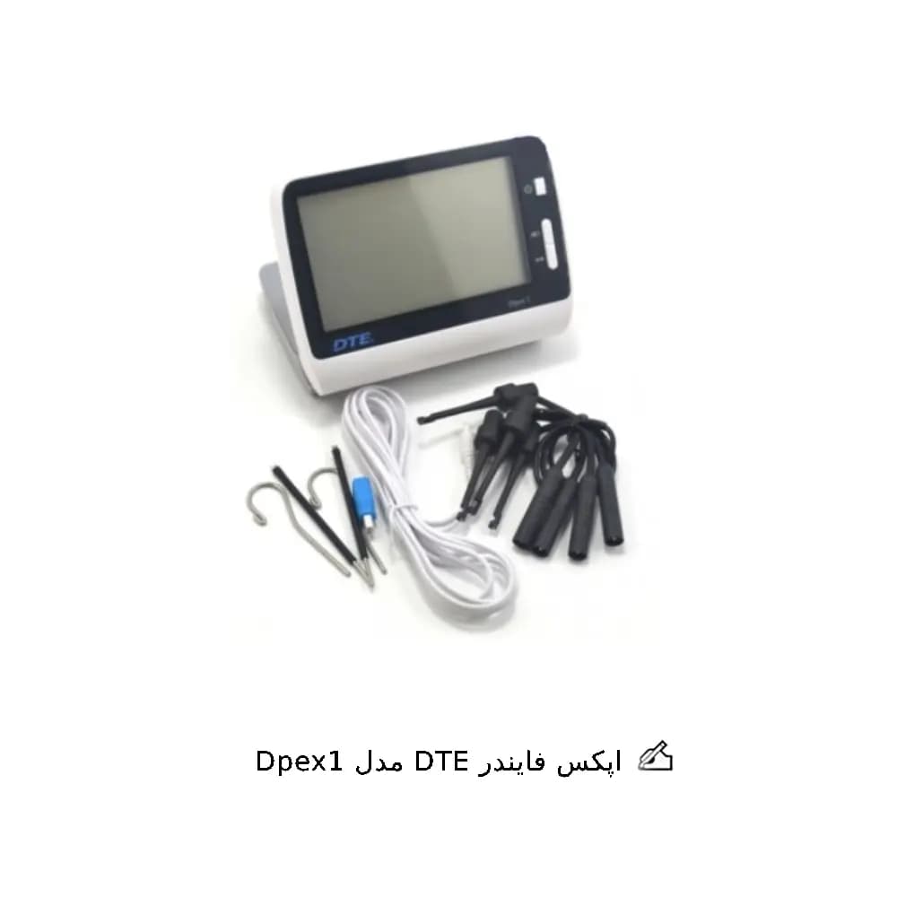 اپکس فایندر DTE مدل Dpex