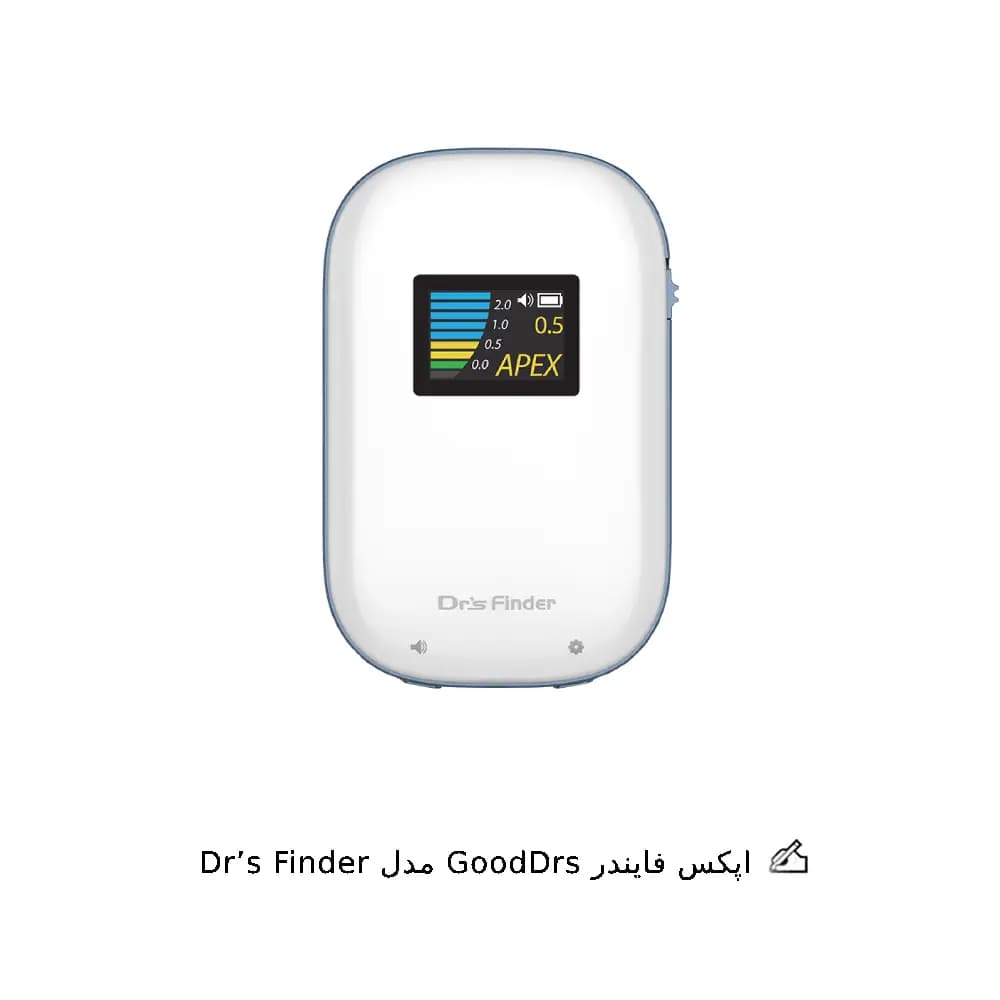 اپکس فایندر GoodDrs مدل Dr’s Finder — تصویر ۳