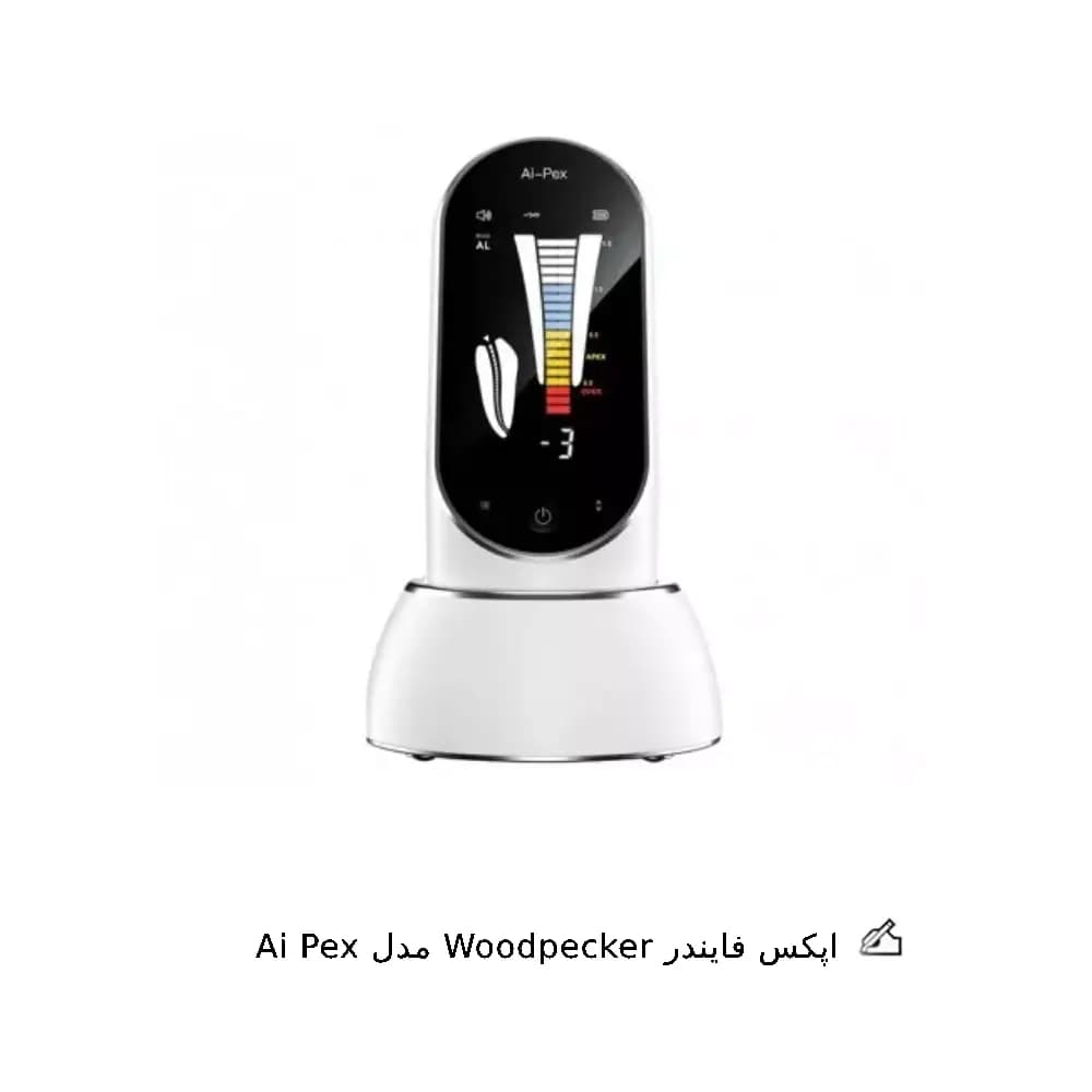 اپکس فایندر Woodpecker مدل Ai Pex — تصویر ۲