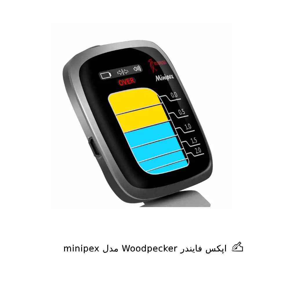 اپکس فایندر Woodpecker مدل minipex — تصویر ۲