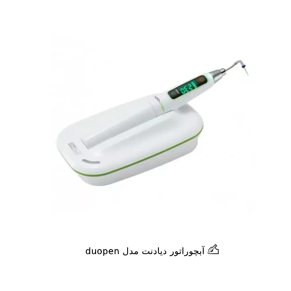 ابچوراتور Diadent مدل duo pen — تصویر ۲