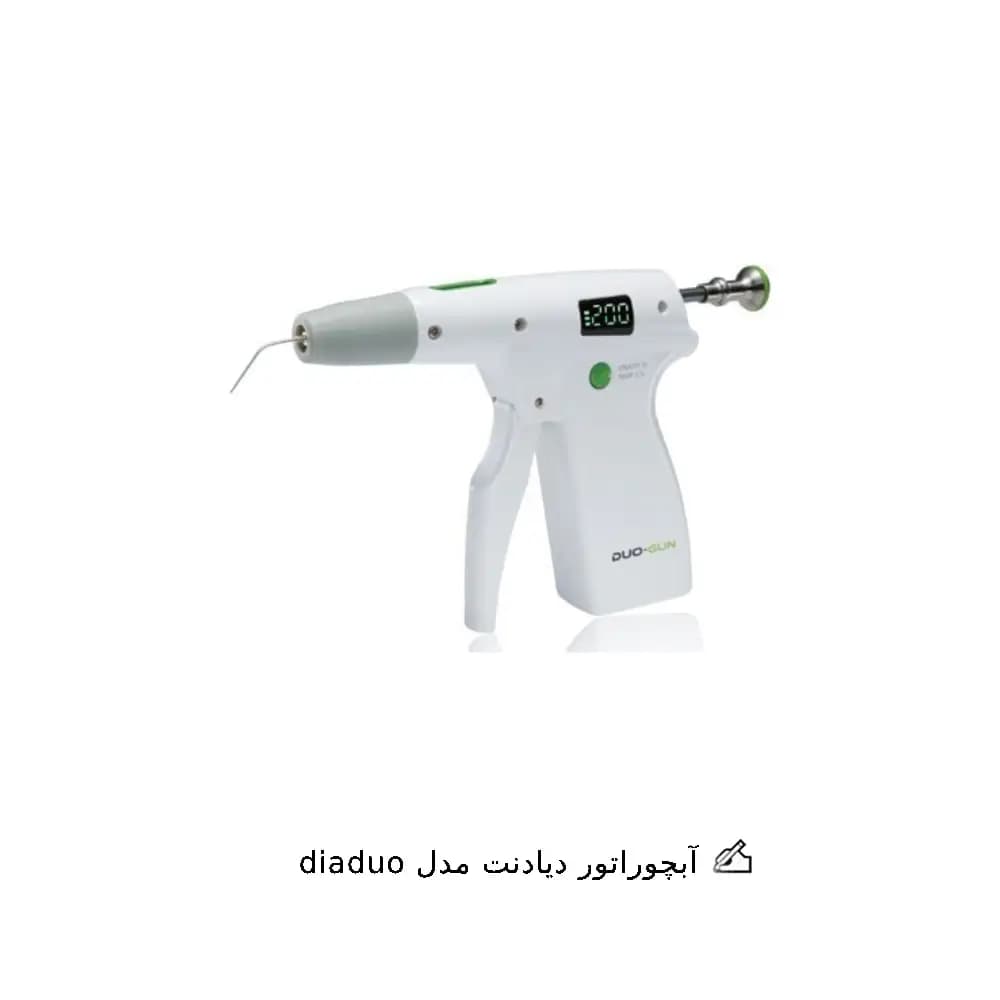 ابچوراتور Diadent مدل dia duo — تصویر ۲