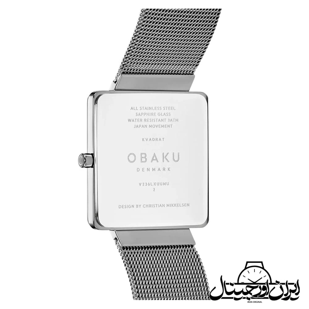 ساعت مچی زنانه اوباکو حصیری OBAKU Women Watch V236LXUUMU — تصویر ۲