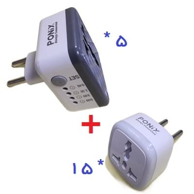 20 عدد – مبدل 3 به 2 تایمر دار هوشمند + تبدیل 3 به 2 چراغ دار – محصولات پونیکس