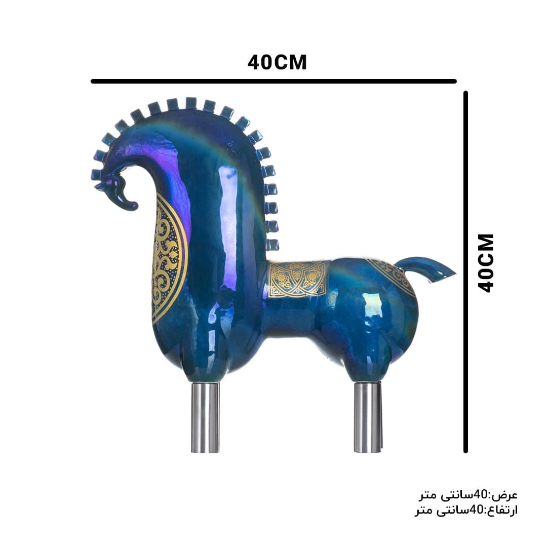 اسب گوهر — تصویر ۶