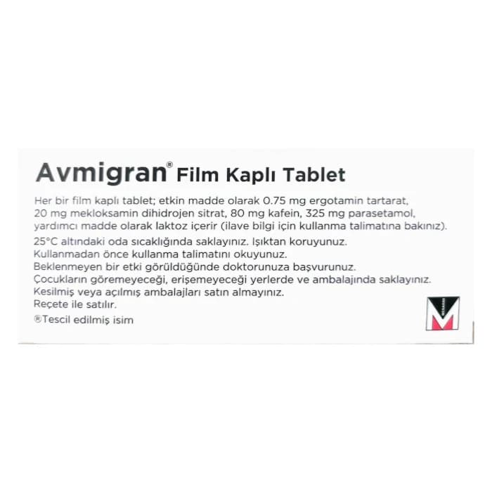 قرص آوامیگرن – Avmigran tablet — تصویر ۵