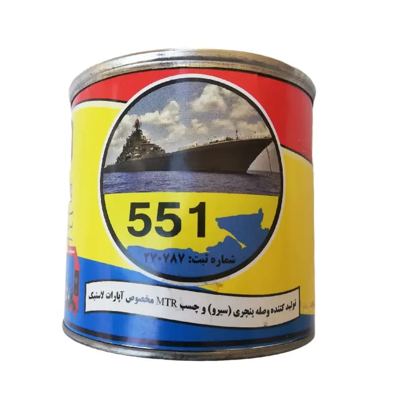 چسب آپارات گرم تیوپ و لاستیک ناو 551