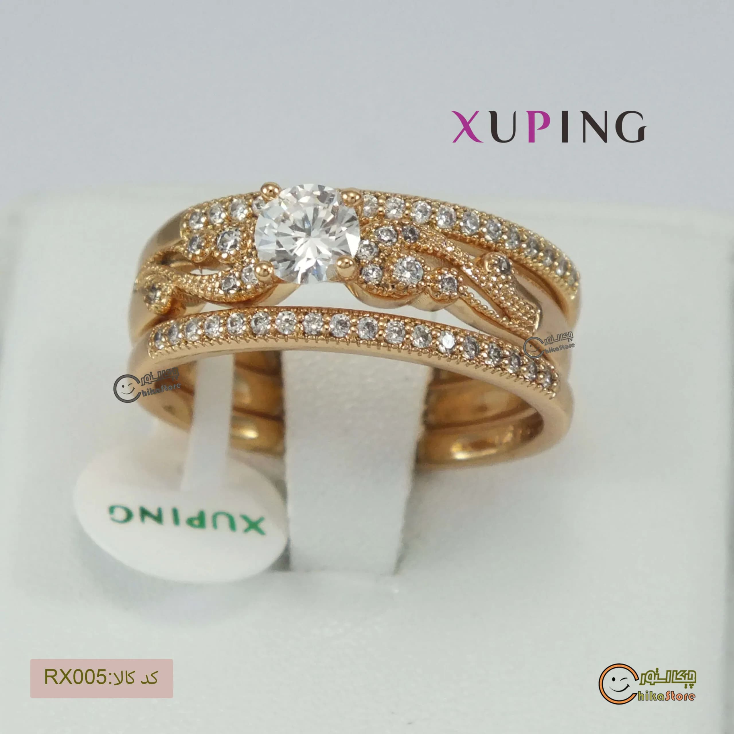 انگشتر ژوپینگ مدل RX005 — تصویر ۲