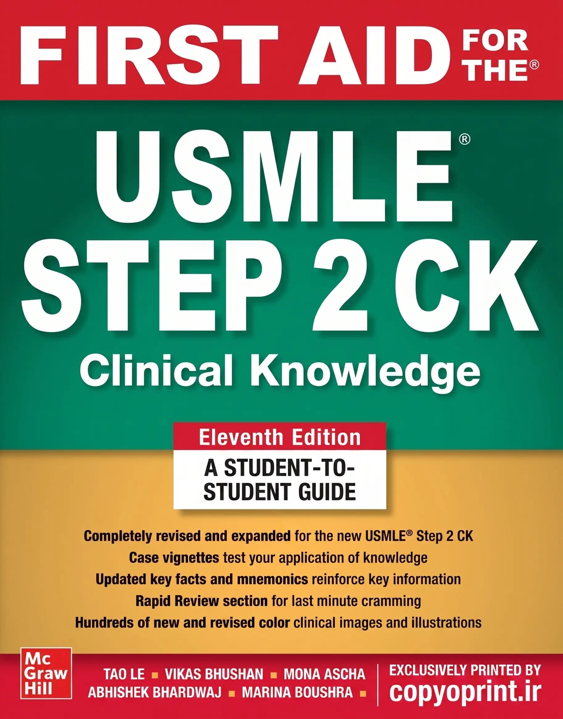 کتاب فرست اید استپ ۲ سی کی “First Aid for the USMLE Step 2 CK 11th Edition”