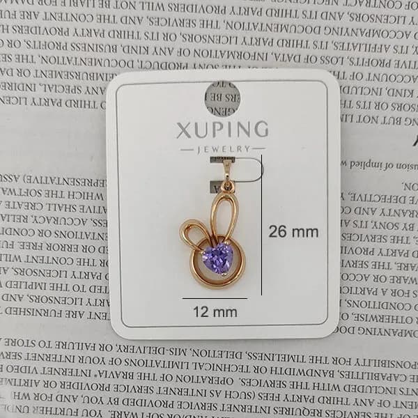 آویز گردن ژوپینگ مدل PX025 — تصویر ۶