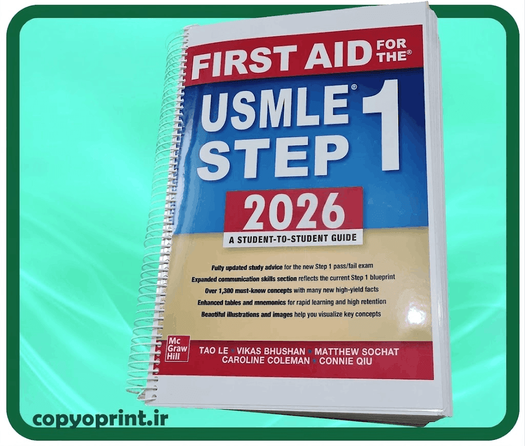 کتاب First Aid for the USMLE Step 1 2026 [ارسال رایگان] — تصویر ۸