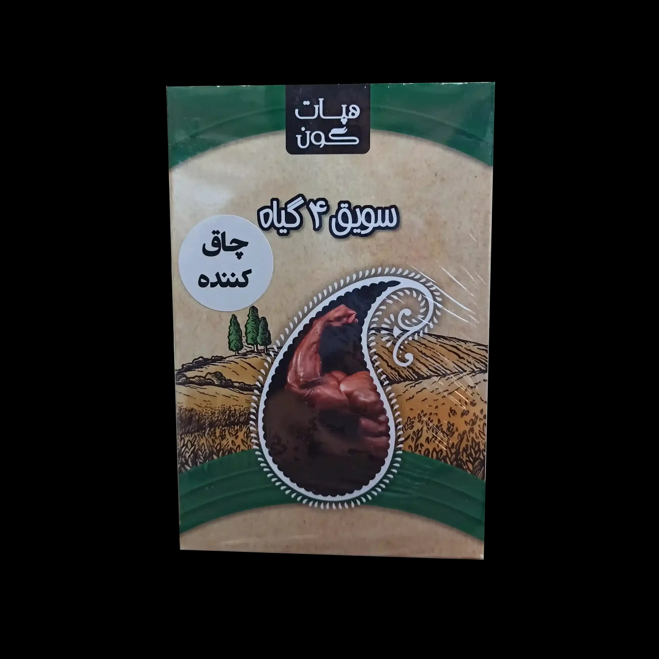 سویق چاق کننده — تصویر ۶