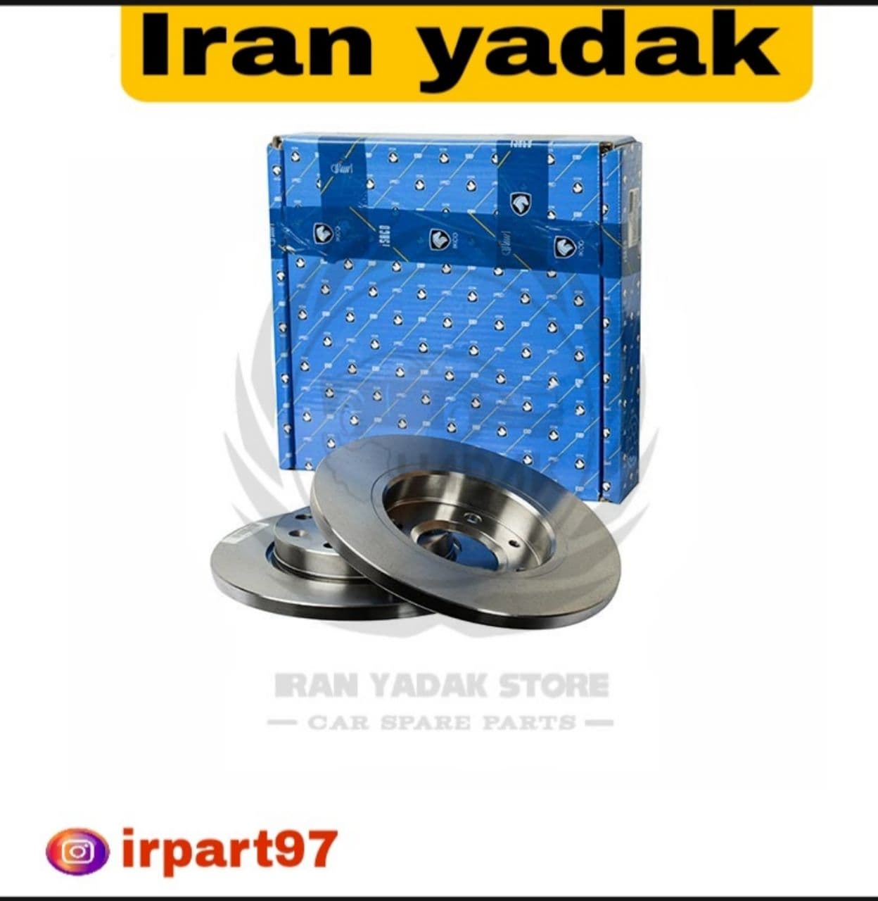 دیسک ترمز چرخ جلو سمندEF7/دنا (جفت)ایساکو شرکتی
