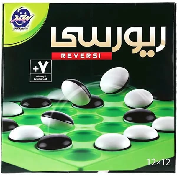 بازی فکری ریورسی ۱۲ در ۱۲ لبخند