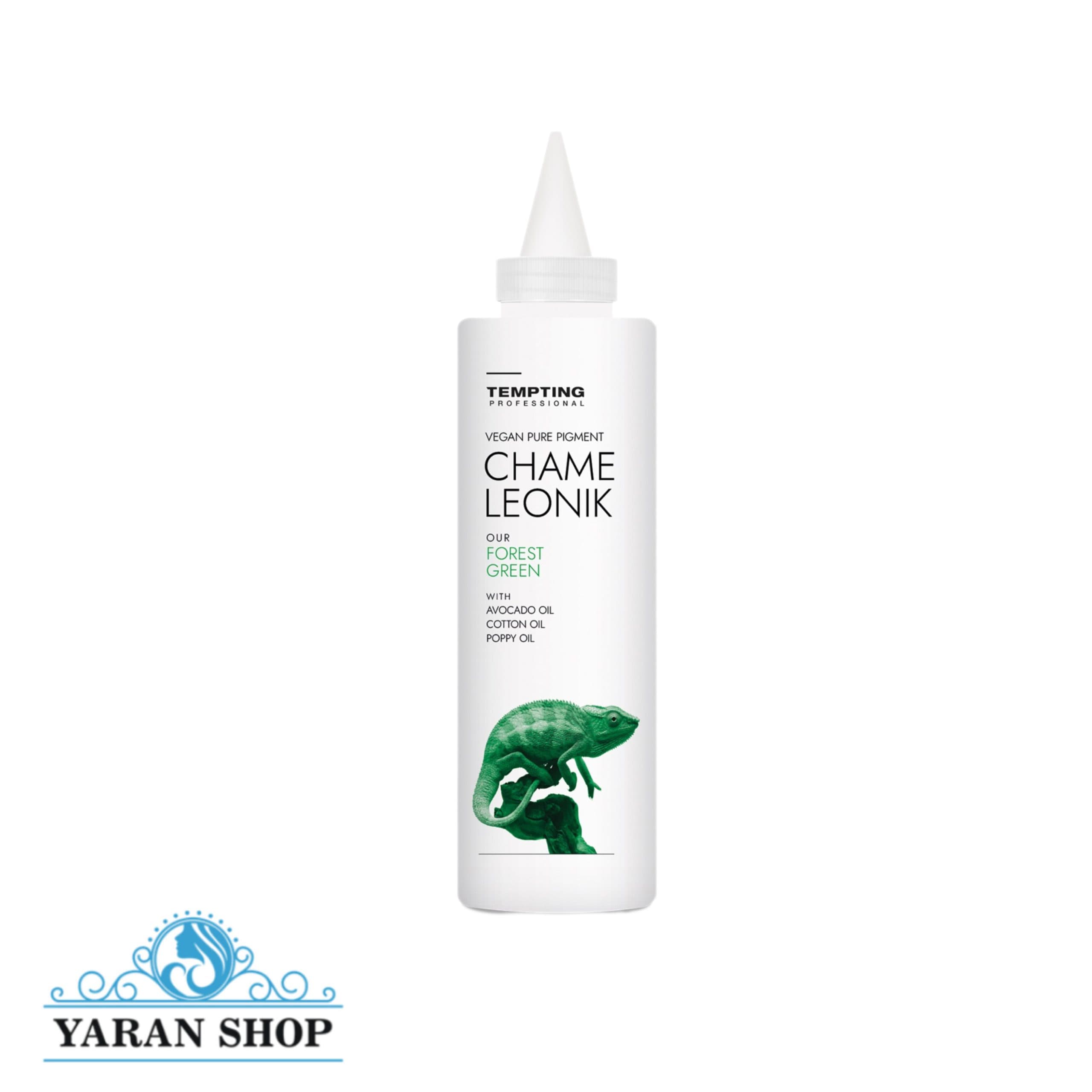 پیگمنت گیاهی تمپتینگ رنگ سبز حجم 150 میل – Forest Green — تصویر ۲