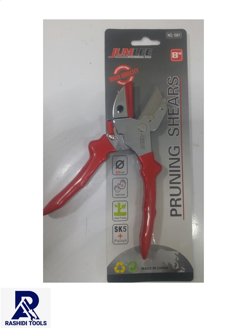 قیچی شمشاد زن jumlee کد 2969 — تصویر ۲