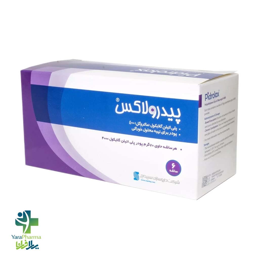پودر پیدرولاکس سپیداج 6 ساشه