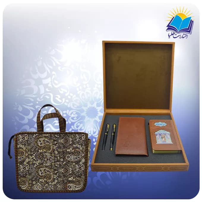 حافظ پالتویی با كيف چرم خودكار و روان نويس | انتشارات هلیا
