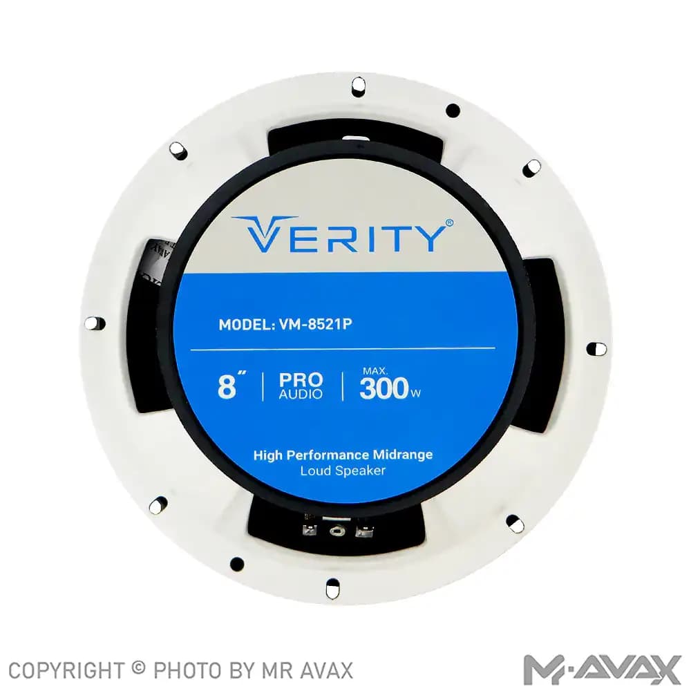 میدرنج 8 اینچ وریتی مدل VM-8521P(دو عددی) — تصویر ۵