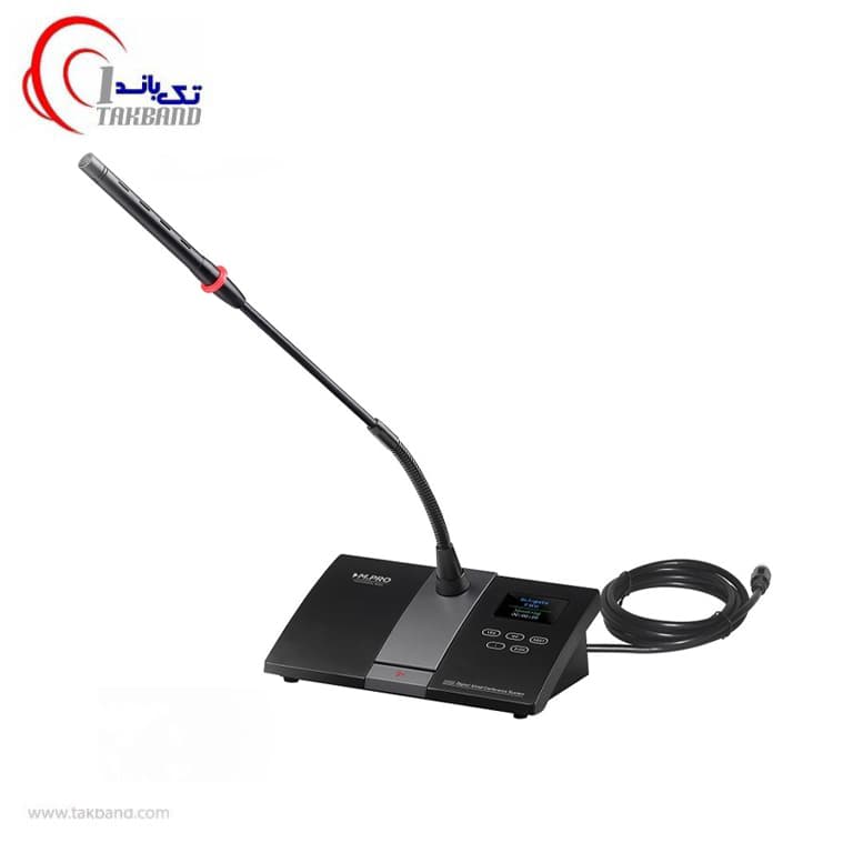 میکروفن کنفرانس ام پرو مدل M.PRO V1 — تصویر ۲