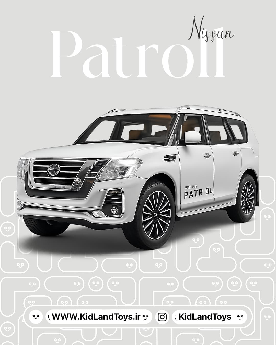 ماکت فلزی نیسان پاترول (Nissan Patrol) مقیاس 1:24