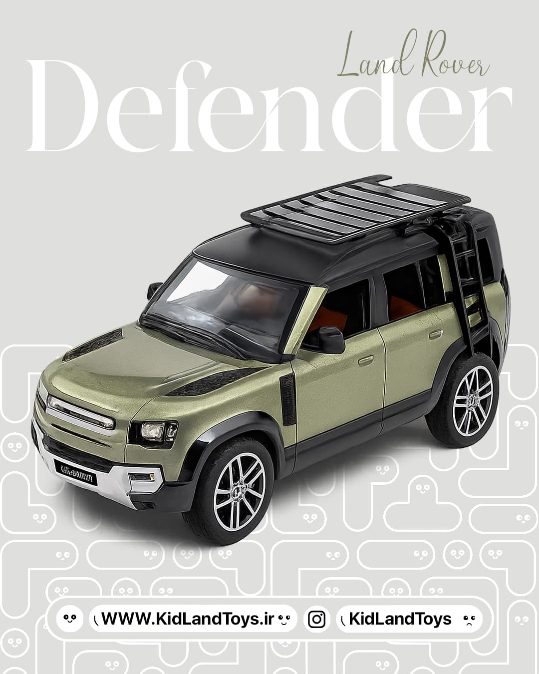 ماکت فلزی لندروور دیفندر (Land Rover Defender) مقیاس 1:24