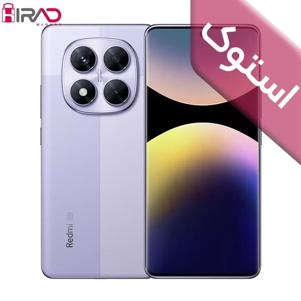 گوشی موبایل شیائومی مدل Redmi Note 14 Pro 4G دو سیم کارت ظرفیت 256 گیگابایت و رم 8 گیگابایت – بنفش (کارکرده) — تصویر ۵