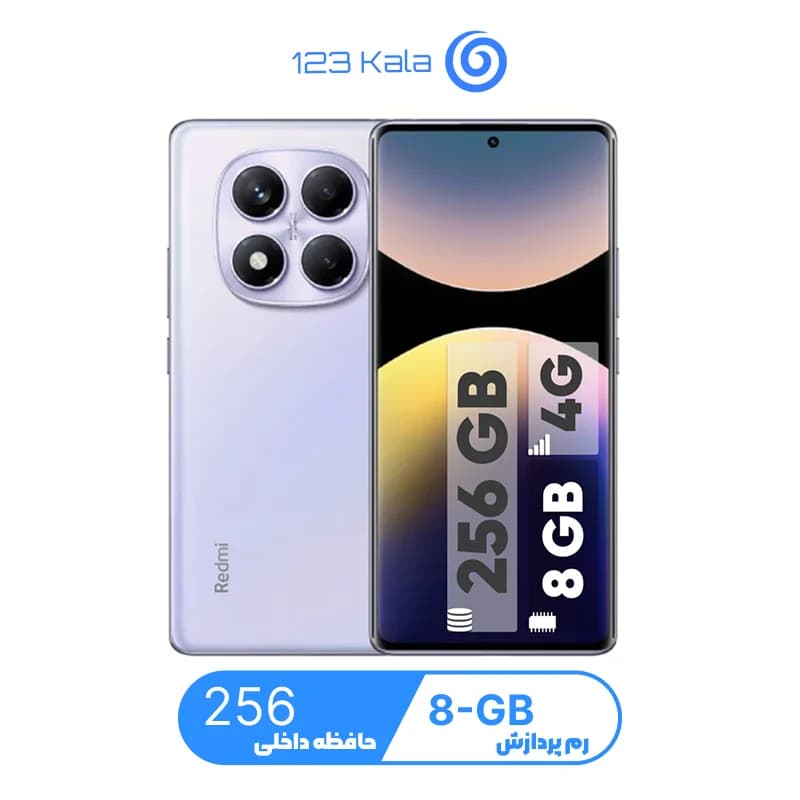 گوشی موبایل شیائومی مدل Redmi Note 14 Pro 4G دو سیم کارت ظرفیت 256 گیگابایت و رم 8 گیگابایت – بنفش (کارکرده) — تصویر ۲