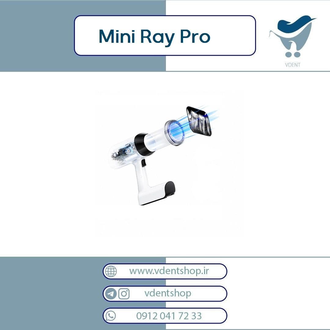 رادیوگرافی وودپیکر Mini Ray Pro — تصویر ۵