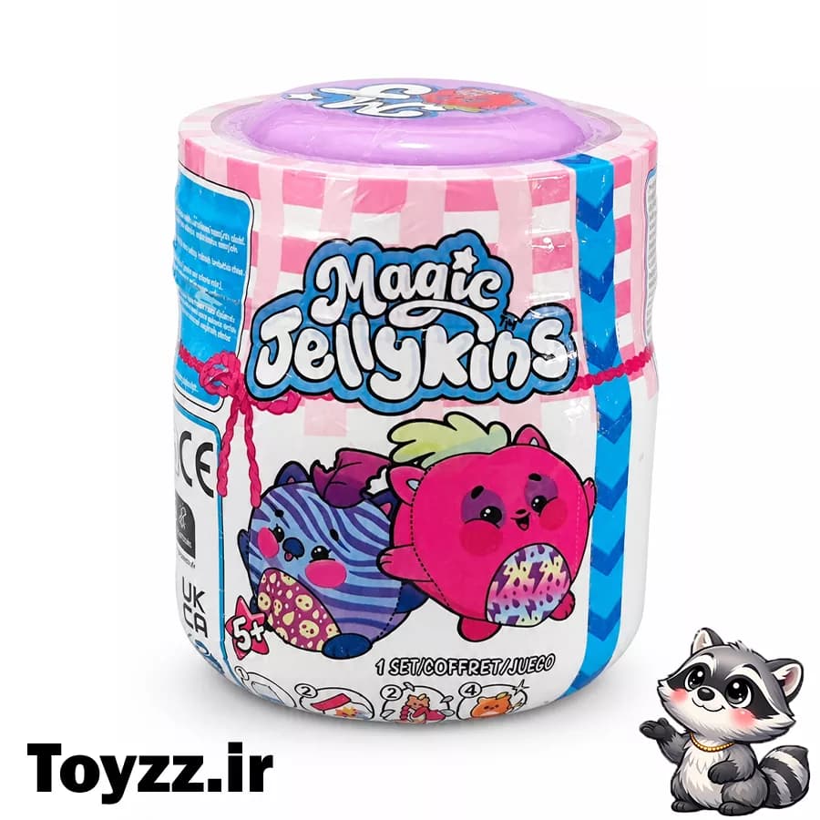 بطری جادویی مجیک جلی کینز magic jellykins طرح رندوم