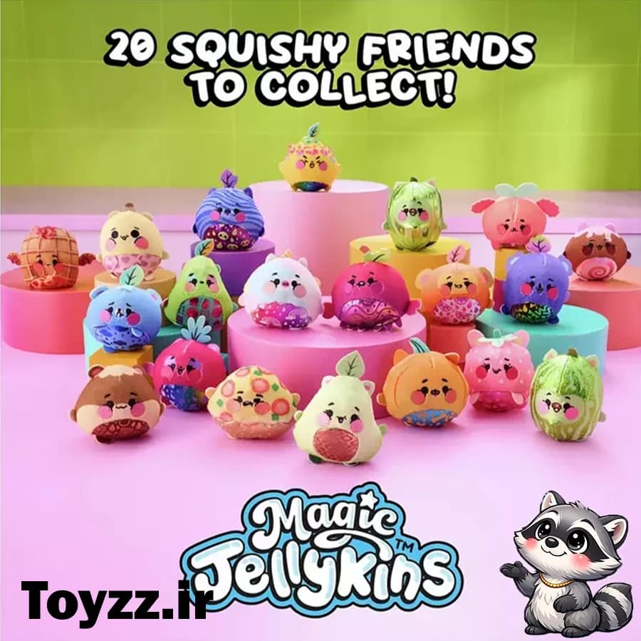 بطری جادویی مجیک جلی کینز magic jellykins طرح رندوم — تصویر ۳