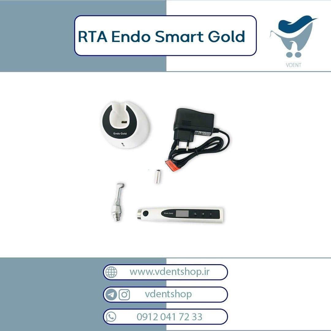 اندو روتاری اندو اسمارت گلد وودپیکر Endo Smart Gold — تصویر ۱۲