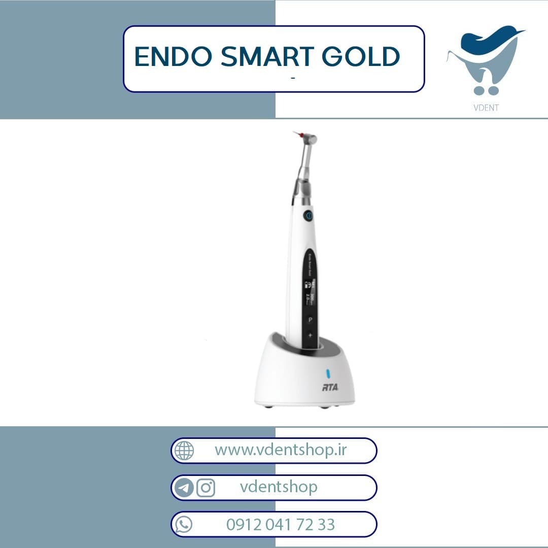 اندو روتاری اندو اسمارت گلد وودپیکر Endo Smart Gold — تصویر ۷