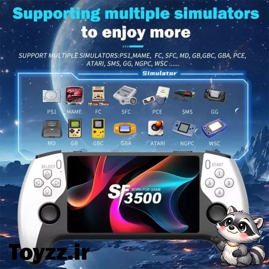 کنسول بازی قابل حمل مدل SF3500 plus — تصویر ۲