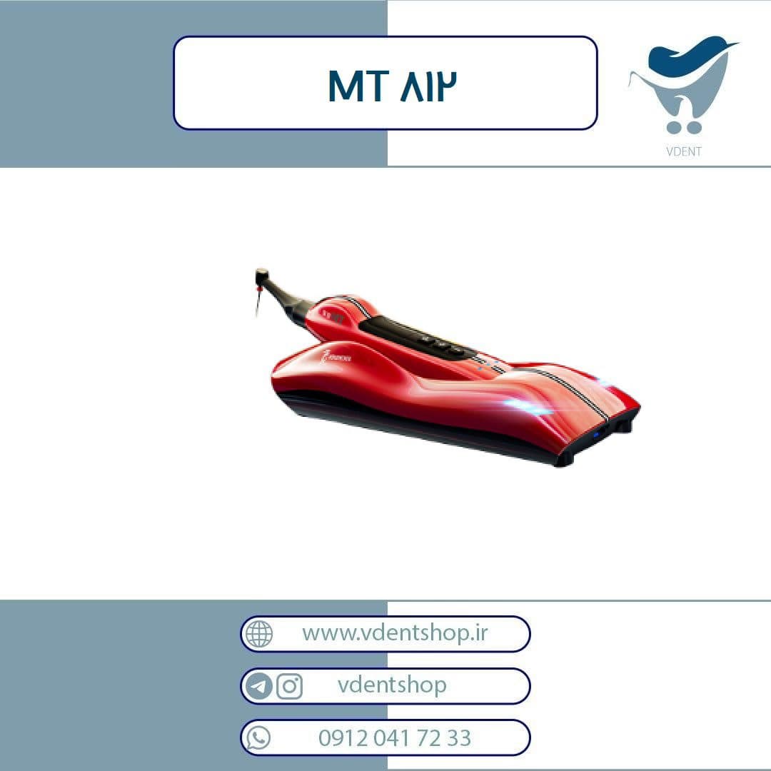 اپکس روتاری Woodpecker مدل MT 812 — تصویر ۱۰