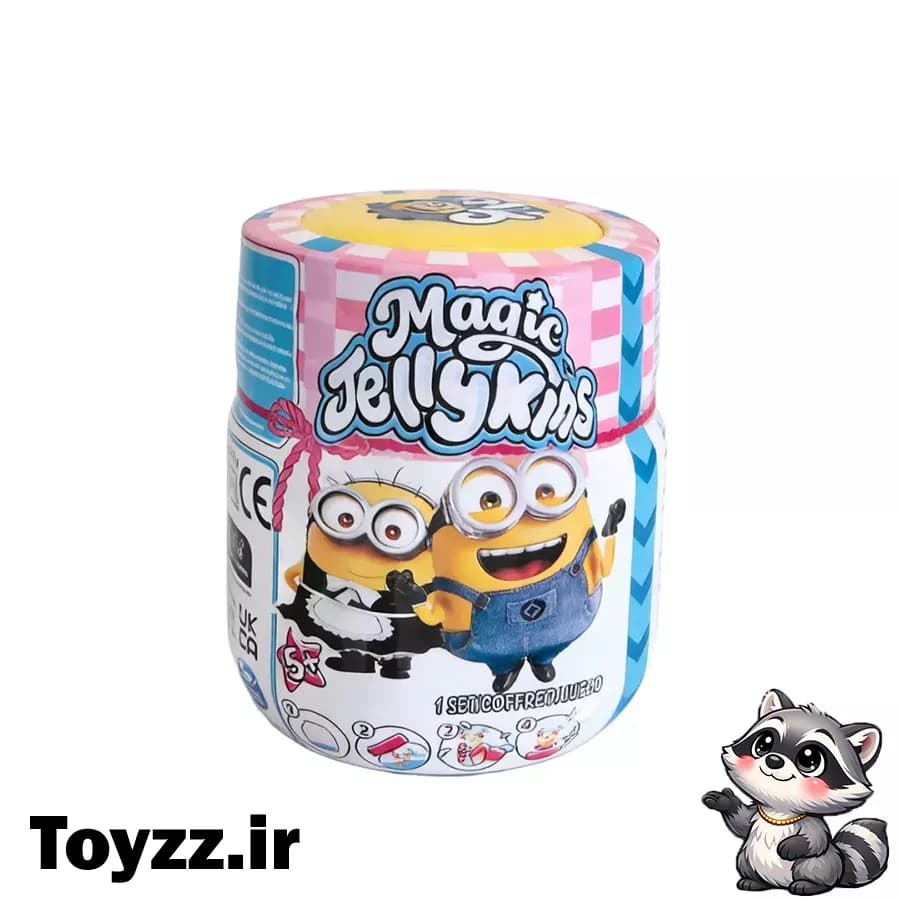 بطری جادویی مجیک جلی کینز magic jellykins طرح مینیون ها — تصویر ۳